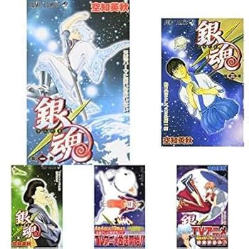 銀魂　漫画　セット 銀魂 1〜76巻 銀魂 ぎんたま コミック 1-76巻セット: Hideaki